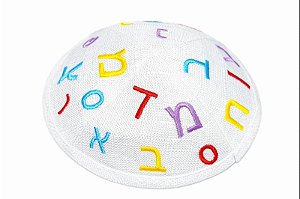 Kipá Alef Beit Branca