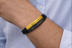 Pulseira de couro e aço - Shemá Israel