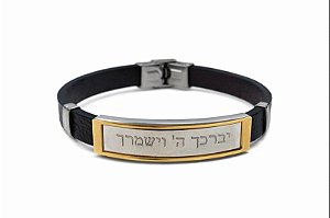 Pulseira de couro e aço - Birkat Cohanim