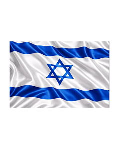 Bandeira de Israel - Cetim - 100x150 cm