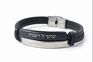Pulseira de couro e aço duplo - Birkat Cohanim