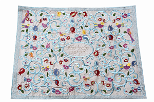 Cobertura Para Chalá - Romãs e Pássaros Coloridos