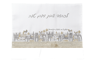 Cobertura Para Chalá - Bordado Jerusalém