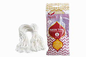 Fios de Tsitsit Fino - Importado de Israel