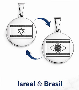 Pingente Redondo Dupla Face - Israel e Brasil