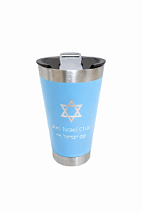Copo térmico Am Israel Chai - Azul Claro
