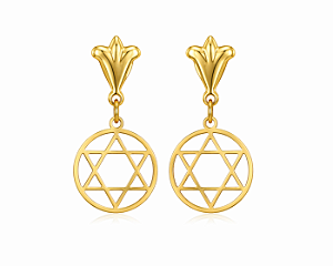 Brincos Estrela de David Redondo - Dourado