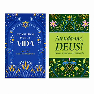 Combo Atenda-me Deus + Conselhos para a Vida à Luz da Sabedoria Judaica