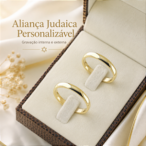 Par de alianças personalizável - Ouro 18K