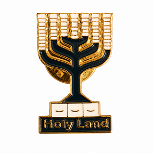 Botton Menorá Holy Land