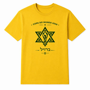 Camiseta Copa do Mundo 2026 - Estrela e Taça