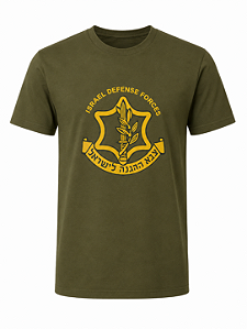 Camiseta IDF Verde - Importada de Israel