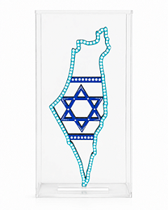Enfeite Mapa de Israel Na Moldura de Acrílico - Estrela de David