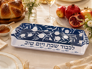 Travessa de Melamina Para Shabat e Rosh Hashaná - Romãs