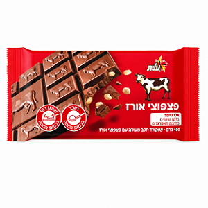 Chocolate Ao leite - Flocos de Arroz - Importado de Israel (Sem Glúten)