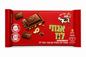 Chocolate Elite ao Leite com Avelãs Importado de Israel – 100 g
