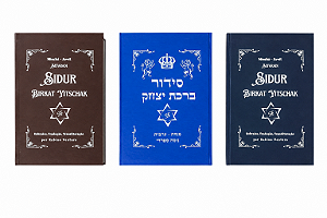 Sidur Sefaradi Birkat Yitschak - Rabino Ventura