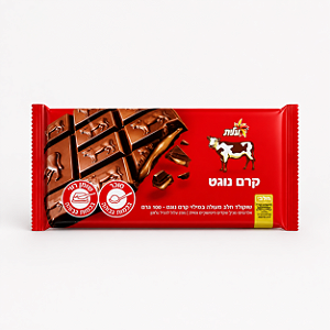 Chocolate Elite Creme de Amendoim - 100g Importado de Israel