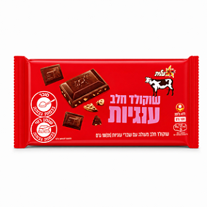 Chocolate Elite ao Leite com Biscoito de Baunilha – Israel – 100g