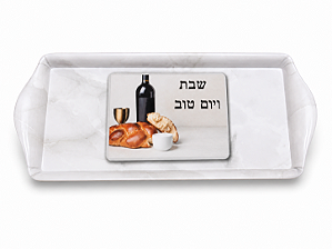 Travessa de Melamina Para Shabat e Yom Tov