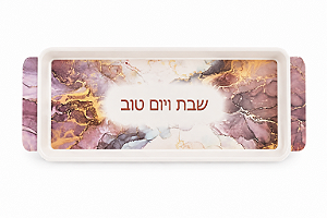 Travessa de Melamina Para Shabat e Yom Tov - Marmorizada