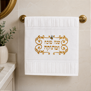 Toalha de Lavabo Shaná Tová Umetuká Abelhinha - Branca