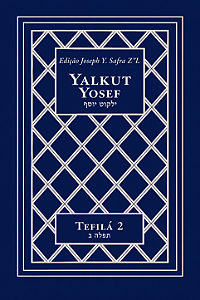 Yalkut Yosef - Tefilá 2