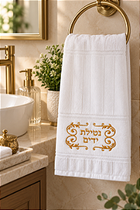 Toalha Para Lavabo - Netilat Iadaym
