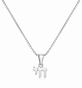 Colar Mini Pingente Chai - Prata 925