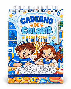Caderno de Colorir Judaico Bobbie Goods