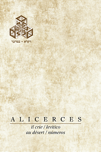 Alicerces: Vaykrá e Bamidbar