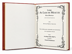 Leis de Muktze