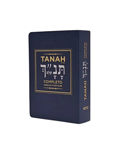 Tanah - Hebraico e Português