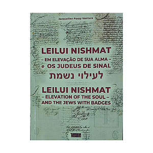 Leilui Nishmat e os Judeus de Sinal