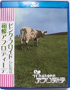 Blu-ray Pink Floyd - Atom Heart Mother Hakone Afrodite Japan