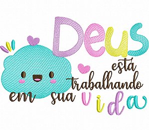 Matriz Bordado Mensagens De Motivação