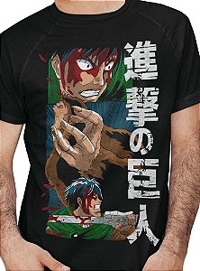 Camiseta Levi - Attack On Titan