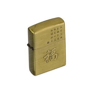 Isqueiro de Fluido Nipon 1 - Dourado Envelhecido