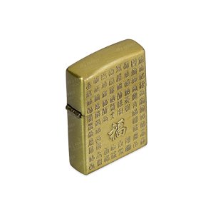 Isqueiro de Fluido Nipon 2 - Dourado Envelhecido