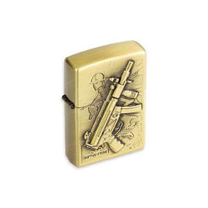 Isqueiro de Fluido MP5K-PDW - Dourado Envelhecido