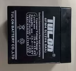 Bateria caixa amplificado mondial cm-700 original