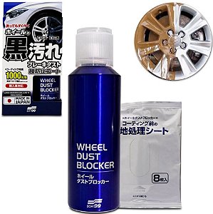 Wheel Dust Blocker - Soft99