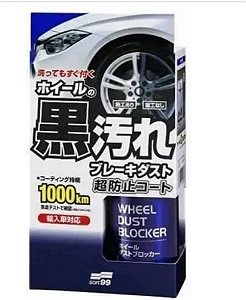 Wheel Dust Blocker - Soft99