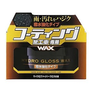 Hydro Gloss Wax - Cera a Base d`Água 150gr - Soft99