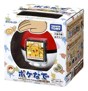 Bichinho Virtual Pokémon Pokeball Japão Branco