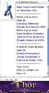 +12 [MEGA] Totsuka [1]