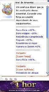 Anel de Ameretat [1]
