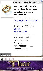 Anel da Colheita [1]