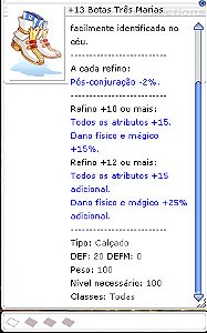 +13 Botas Três Marias [1]