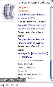 +14 Bota Fantasma [1]